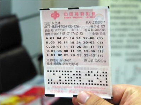 2025天天彩免費資料深度解析:實用技巧與獲取途徑全攻略