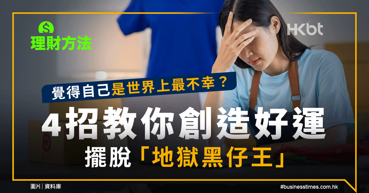 揭秘77777788888王中王：深度解析其卓越標(biāo)準(zhǔn)與實現(xiàn)路徑全攻略