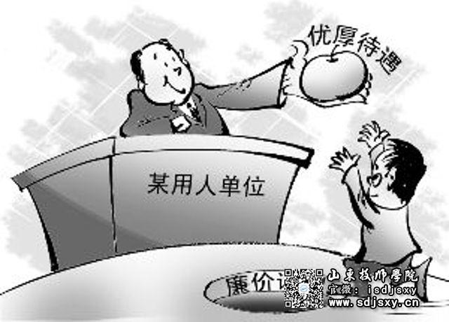 《2025天天正版資料免費(fèi)大全：一場(chǎng)多元勾勒的未來(lái)信息生態(tài)特寫(xiě)》