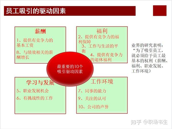 時空奇遇:解析“新門內(nèi)部資料免費提供最新章節(jié)下載”的深層博弈