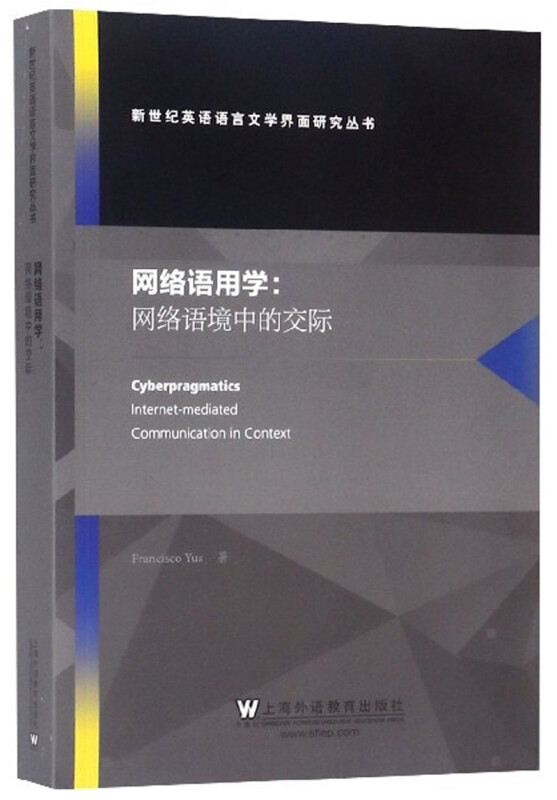深度解析香港鐵算算盤4887:探秘其文化現(xiàn)象與信息價(jià)值