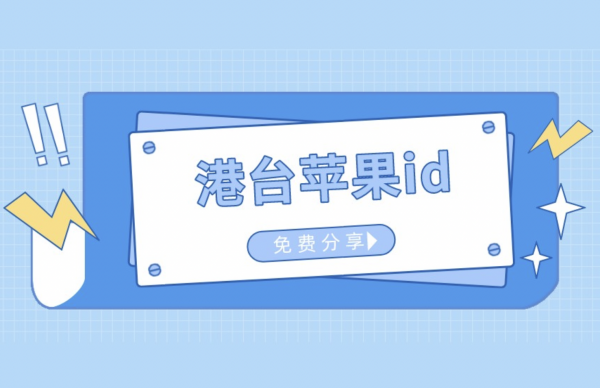 2025新門正版免費資本深度解析：開啟低成本創(chuàng)業(yè)與增長的新機遇
