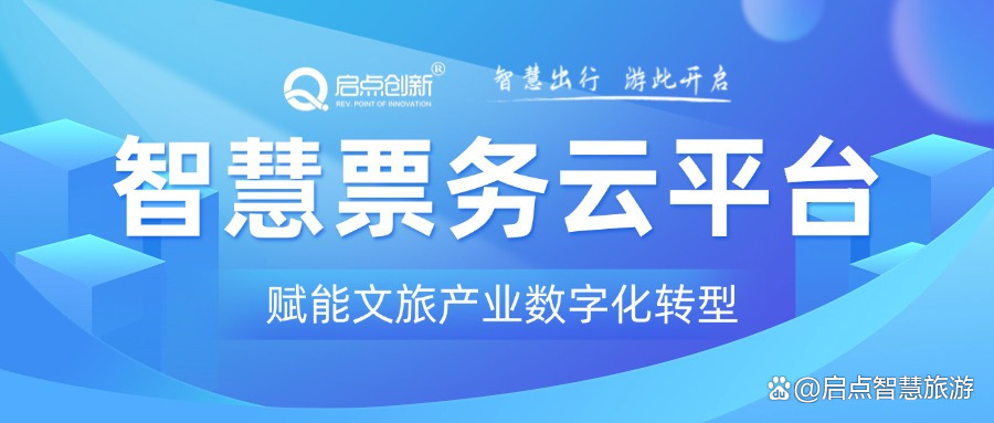 新門內(nèi)部資料免費(fèi)提供最新”特寫:數(shù)字洪流下的場(chǎng)景聚合與價(jià)值多元勾勒