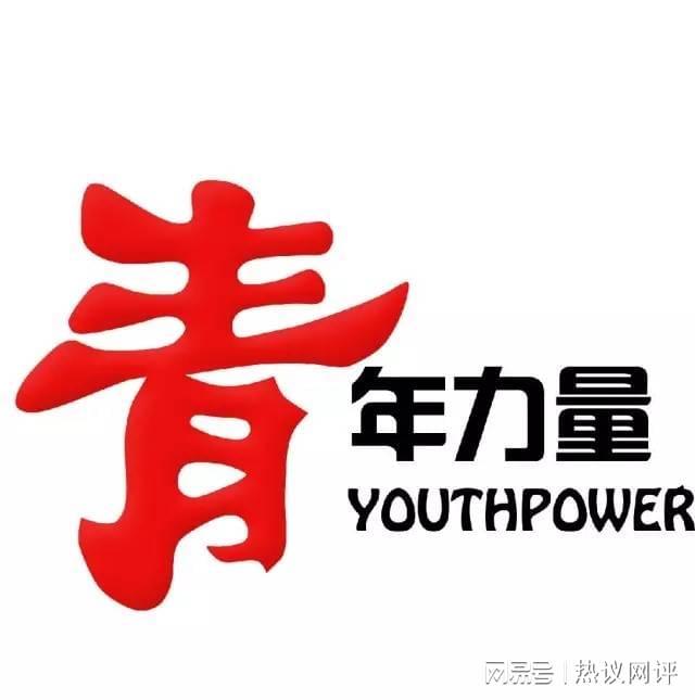和平使命勇者同行:深度解析其核心價值與實(shí)踐路徑全攻略
