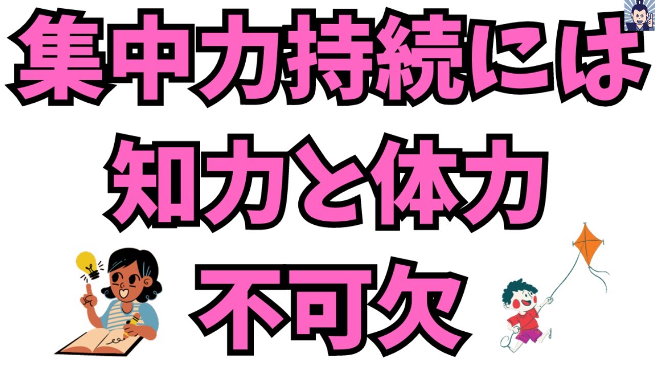 新澳門天天免費(fèi)謎語活動深度解析：全攻略與趣味體驗(yàn)