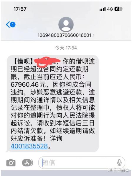 77777888管家婆四肖四碼傳真深度解析:信息流傳現(xiàn)象與理性應(yīng)對(duì)策略