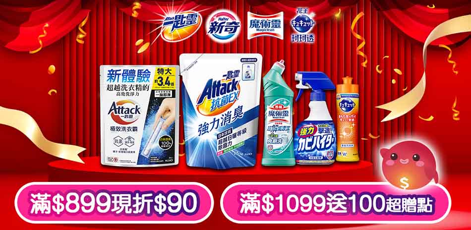 77777788888王中王正版深度解析:權(quán)威辨別與價(jià)值透視