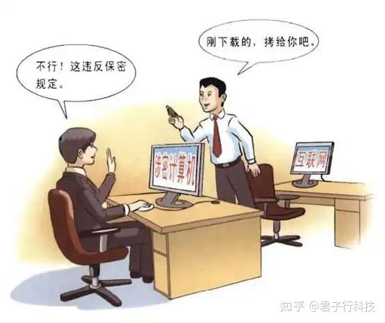 深海秘境:一場關于“新門內部資料最快更新”的哲學對話