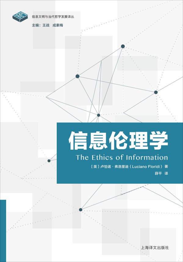 “新天天2025兔費(fèi)資料”爭(zhēng)議聚焦:信息免費(fèi)化浪潮下的多方博弈與深層影響