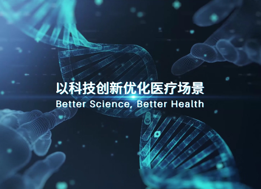 穿越數(shù)字邊境：探尋香港資料免費長期公開的奇遇