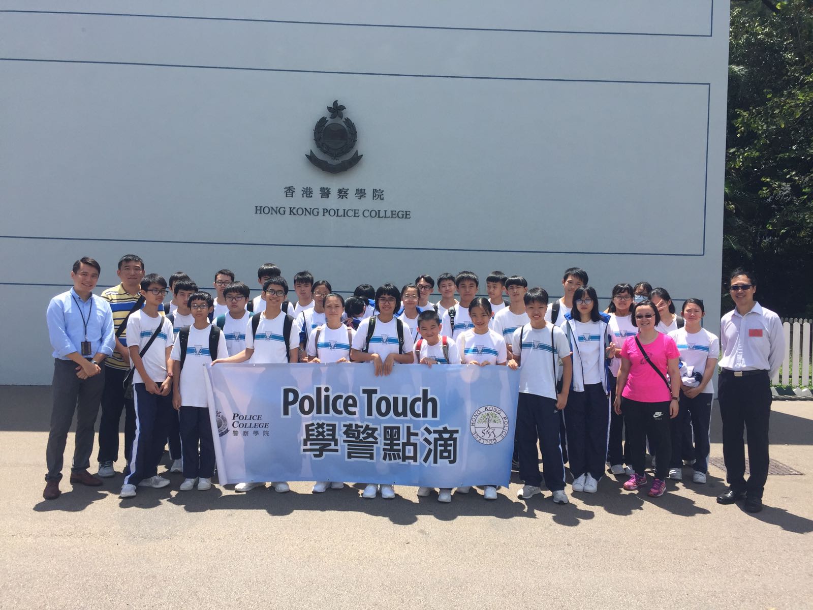 武警學(xué)院是軍校還是警校？深度解析其特殊性質(zhì)與未來發(fā)展趨勢