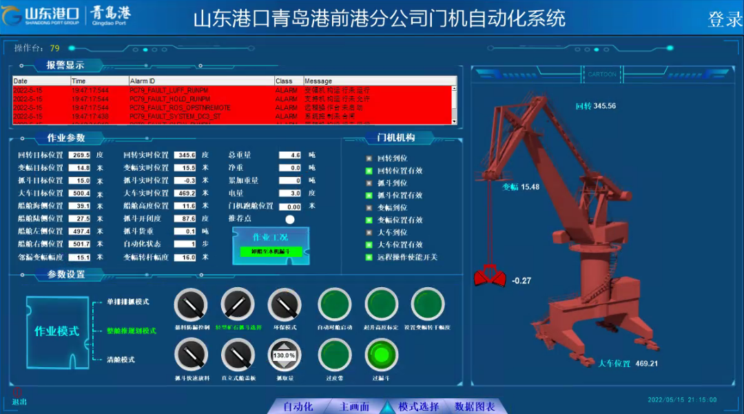 探秘數(shù)字邊境的玄機(jī)：王中王493333中特馬特色與智慧未來