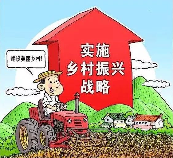 數(shù)字謎境:解碼7777788888管家婆老家鳳凰網的鄉(xiāng)村振興奇遇