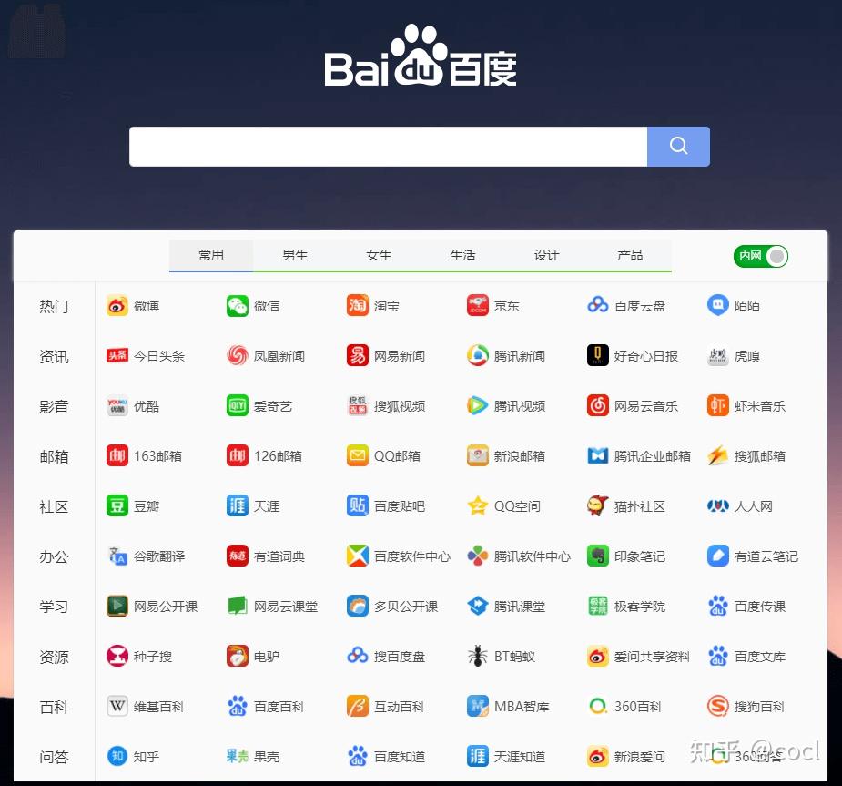 特寫訪談：網(wǎng)上娛樂網(wǎng)站網(wǎng)址大全的數(shù)字生態(tài)與社會影響多元勾勒