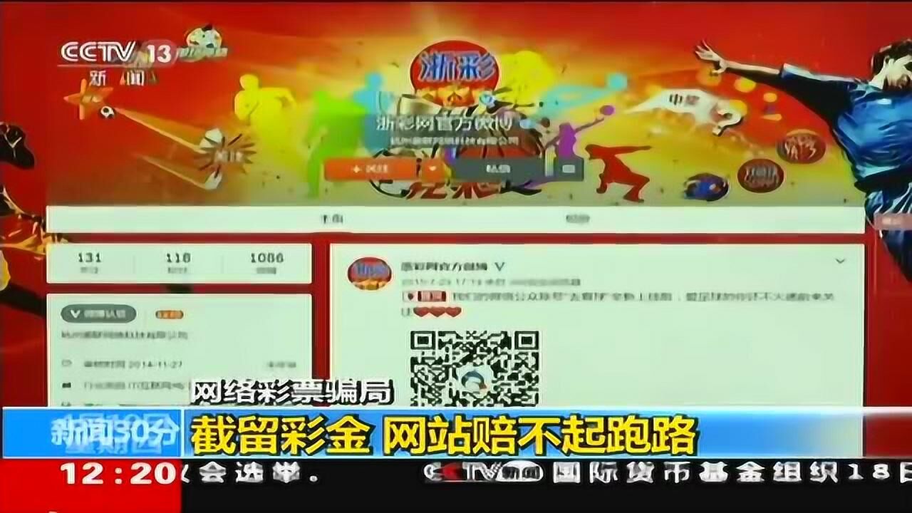 時空對話:數(shù)字迷霧中探尋7777788888王中王鳳凰網(wǎng)中特開獎結(jié)果的真實(shí)圖景
