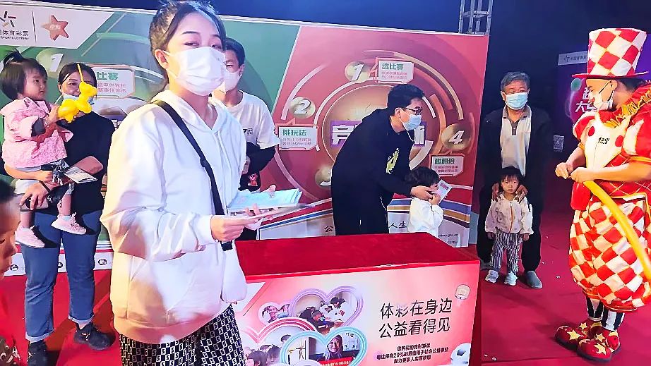 新澳門彩最快開獎記錄:爭議焦點、輿論博弈與行業(yè)新局面