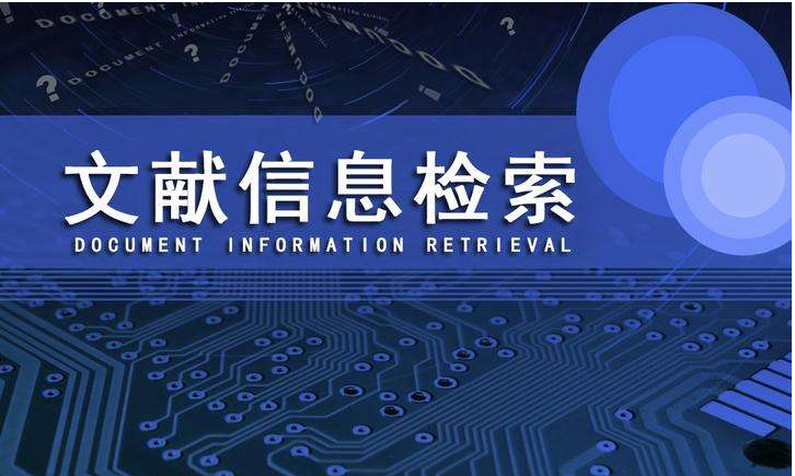 新澳門免費精準(zhǔn)龍門客棧管家婆,：深度解析與實用攻略