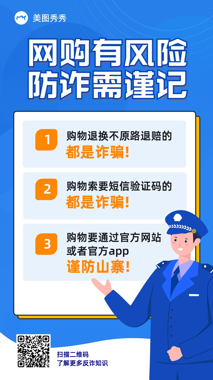 2025新奧天天開好彩開獎(jiǎng)結(jié)果深度解析:權(quán)威查詢與趨勢(shì)洞察全攻略