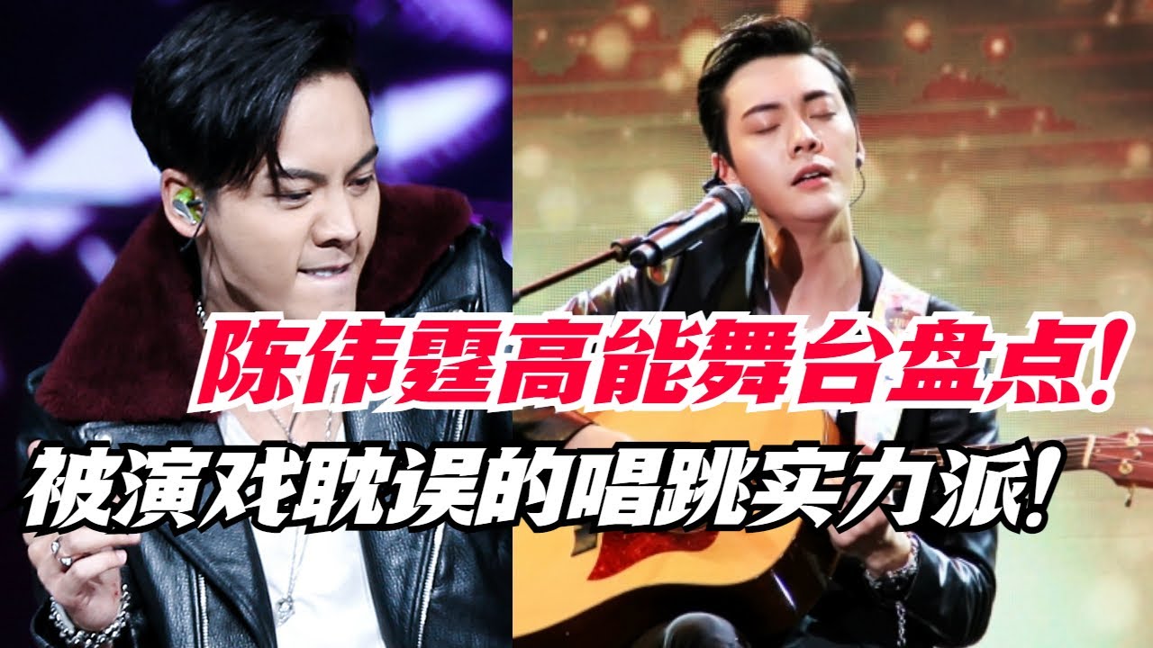 深度解析:娛樂圈中'她又野又嗲'的獨(dú)特魅力與成功密碼