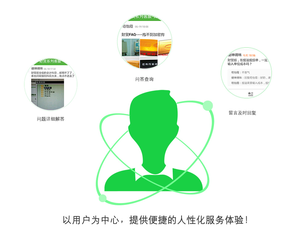 命運的齒輪：管家和100管家婆中獎結(jié)果在數(shù)字洪流中的回響