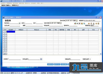 智者管家的奇遇：探尋100管家婆中獎(jiǎng)的數(shù)字迷宮