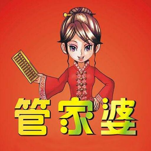 “管家婆一句中特7嗎”的多元場景勾勒:特寫訪談與深層解讀