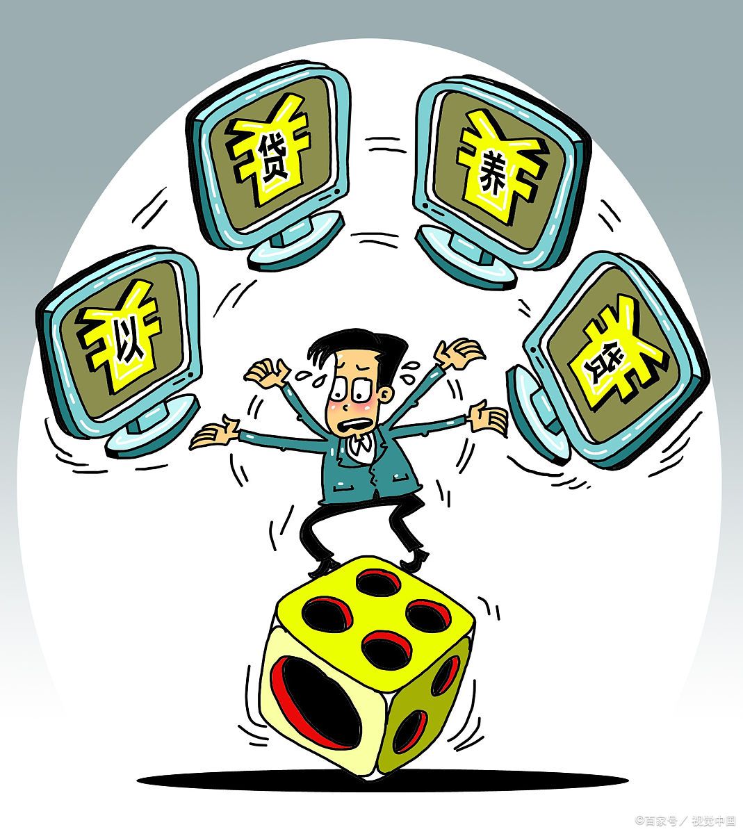 香港澳門彩網(wǎng):輿論熱點下的爭議與多方博弈