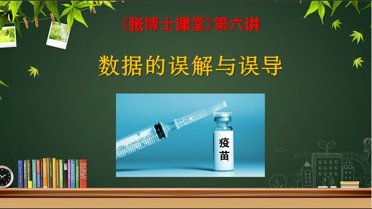 新澳天天開(kāi)獎(jiǎng)資料大全最新54期深度解析：掌握數(shù)據(jù)，洞察未來(lái)趨勢(shì)