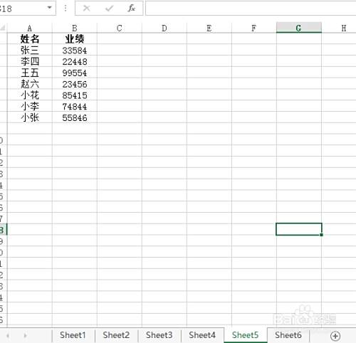 2025天天彩免費資料:超實用獲取全攻略與價值解析