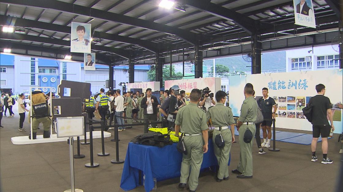 特種警察學(xué)院招生條件深度解析：2024報考全攻略與必知要點