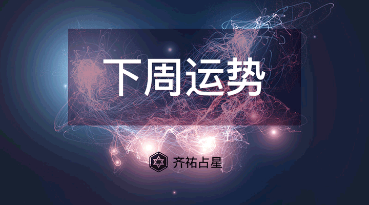 時(shí)空對(duì)話(huà):探尋2025新奧天天開(kāi)好彩新奧好彩免費(fèi)的真實(shí)面貌與深遠(yuǎn)影響