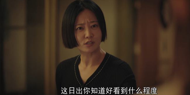 夢境與現實的交織:探尋演員譚卓個人資料簡介圖片背后的多重身份