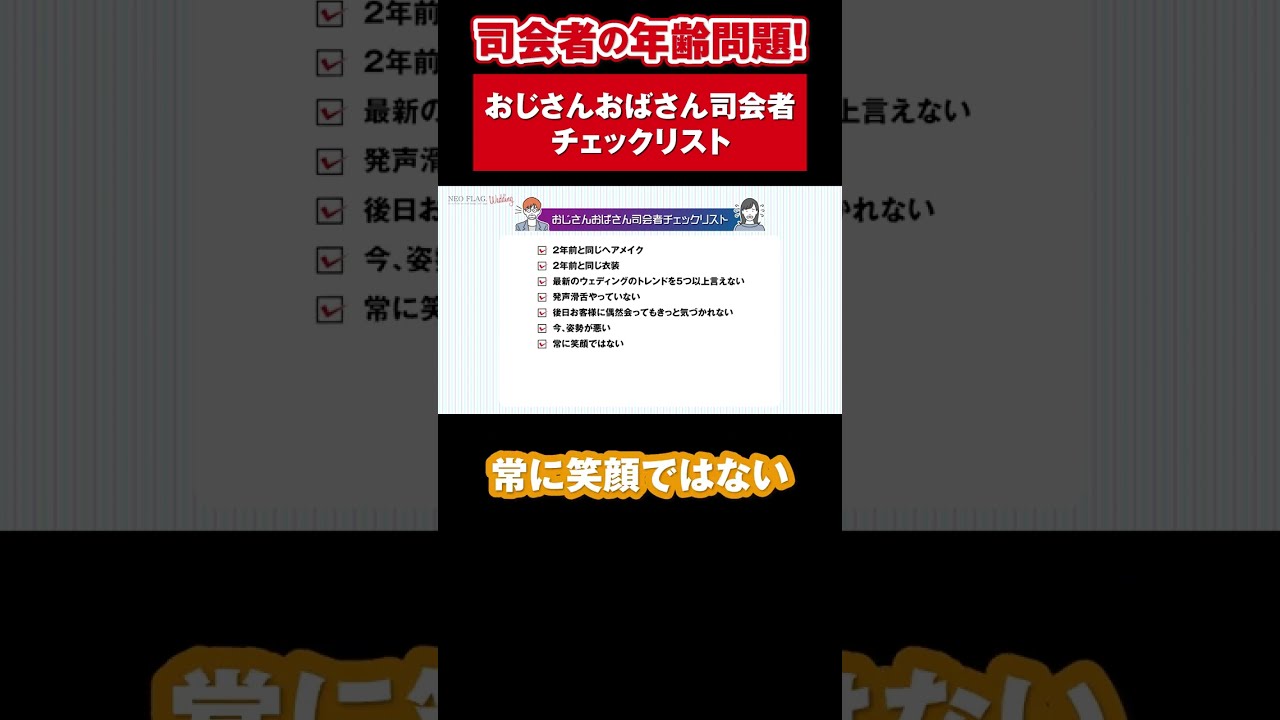跨越數(shù)字邊境:揭秘7777788888管家婆狗的智能未來對話