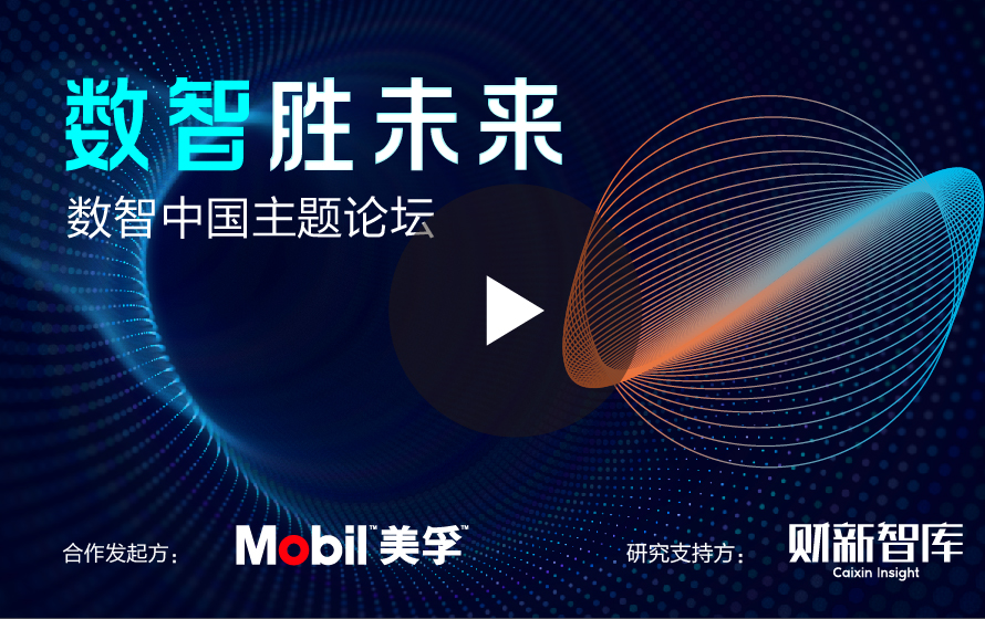 時(shí)空對(duì)話:探尋國(guó)防部發(fā)言人微博的深層脈絡(luò)