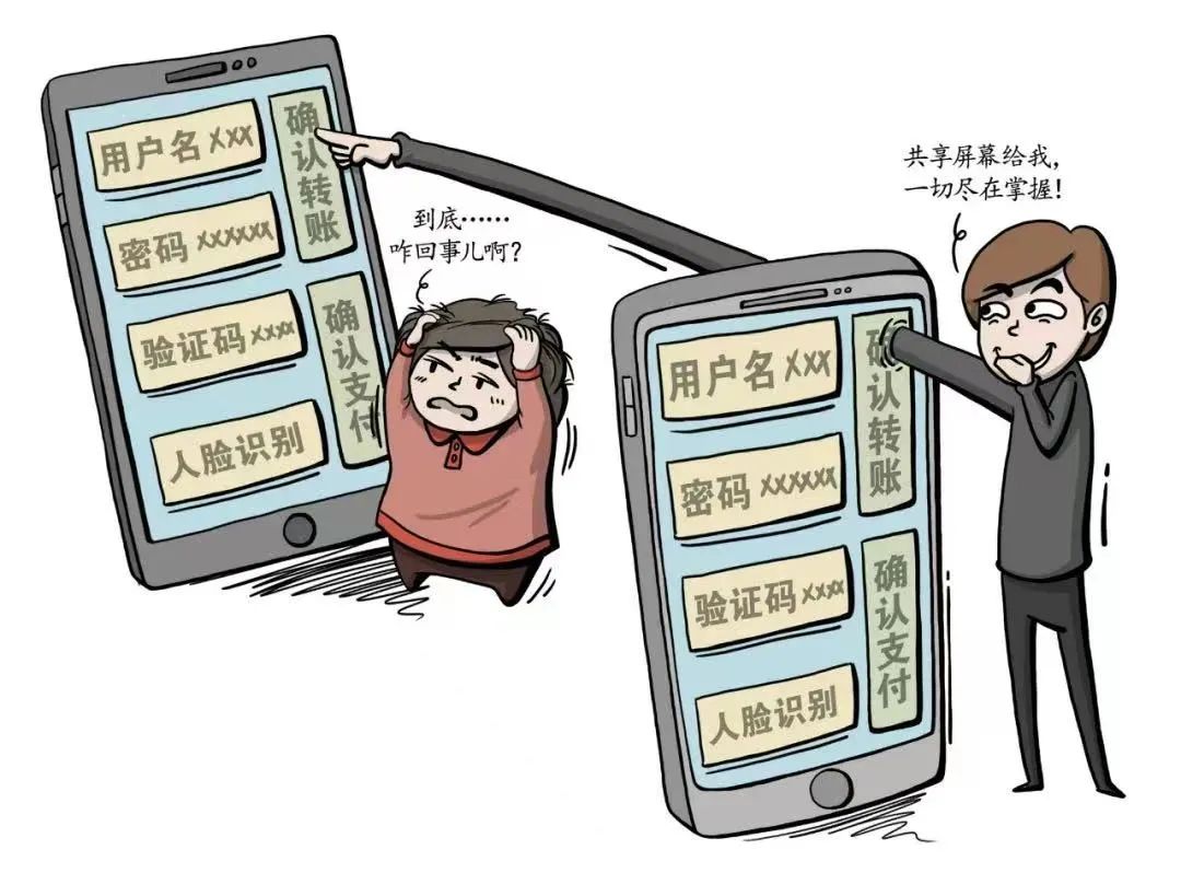 數(shù)字迷霧中的奇遇:探尋7777888888免費(fèi)四肖的真相與風(fēng)險(xiǎn)