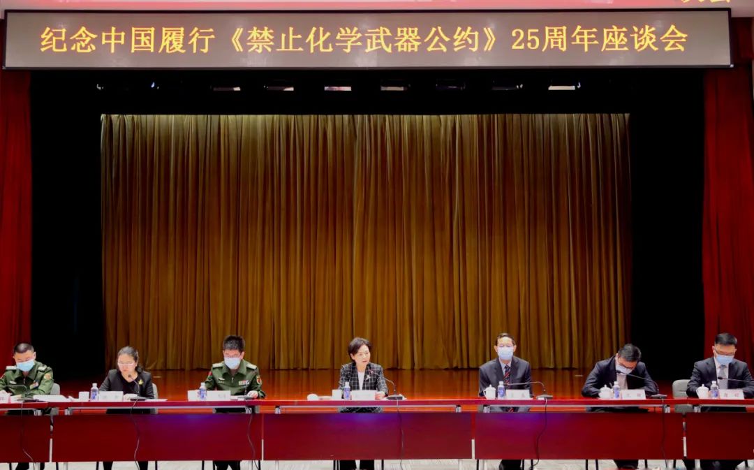 時空對話：探尋國際禁止化學(xué)武器組織官網(wǎng)的深層奧秘