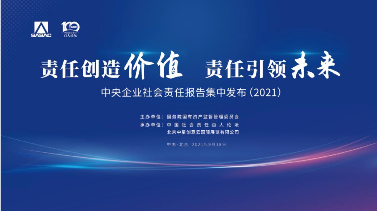 深度聚焦“新澳全年免費(fèi)資料大全”：信息博弈下的社會(huì)輿論與爭(zhēng)議