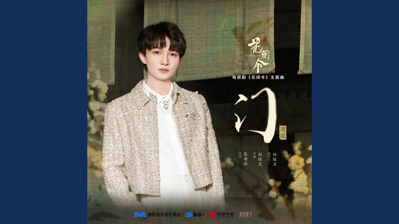深度解析:新門內(nèi)部資料大全更新的價(jià)值與高效利用指南