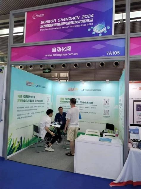 2025新奧資料大全最新版:深度解析與超實用獲取指南