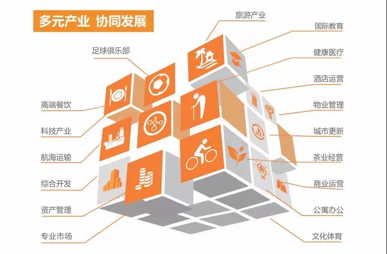 聚焦2025新奧天天開獎記錄：特寫解析其數字生態(tài)與未來場景聚合