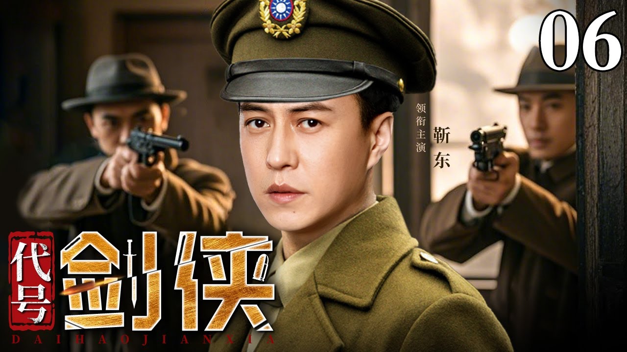 穿越熒屏歲月:探尋陳數(shù)的電視劇有哪些隱秘篇章
