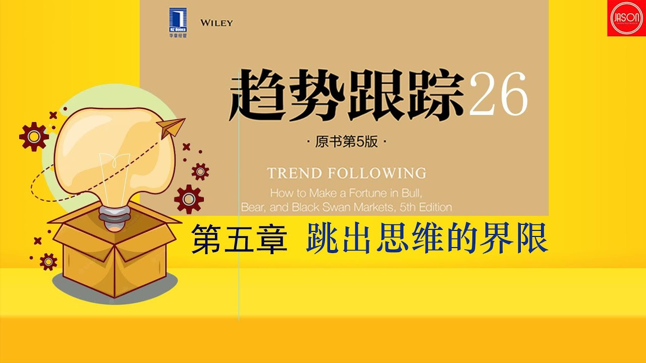 時(shí)空回響:解碼2024年度傳奇『77777788888王中王中2024』的數(shù)字秘境