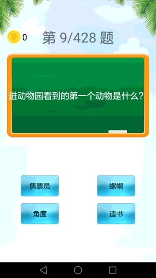 跨越香江與蓮花寶地:新澳門和香港天天免費(fèi)謎語的數(shù)字奇遇與文化解碼