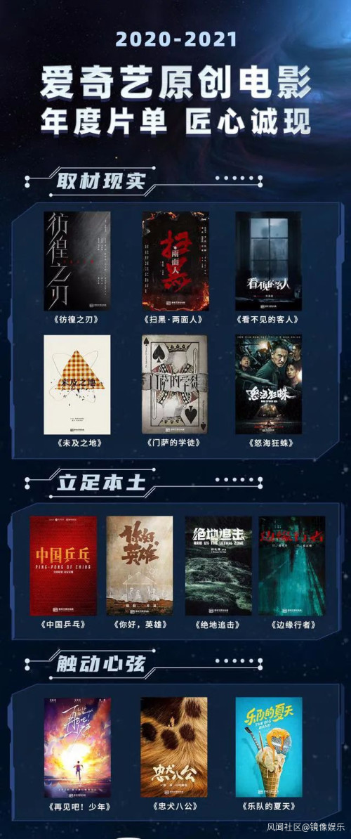 2024年度劇王爭(zhēng)霸:深度解析哪些電視劇最值得一看