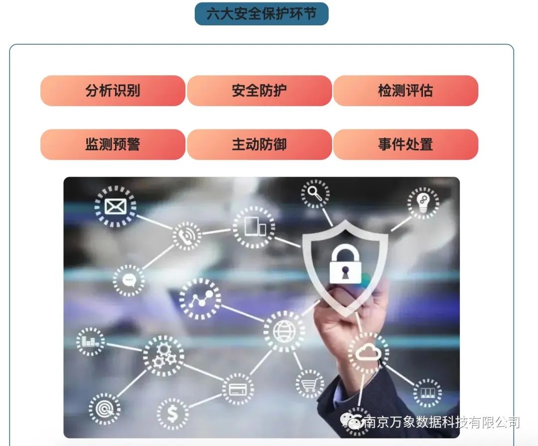 數字邊境的迷霧:探秘“新門內部資料免費提供網站”的奇遇與思辨
