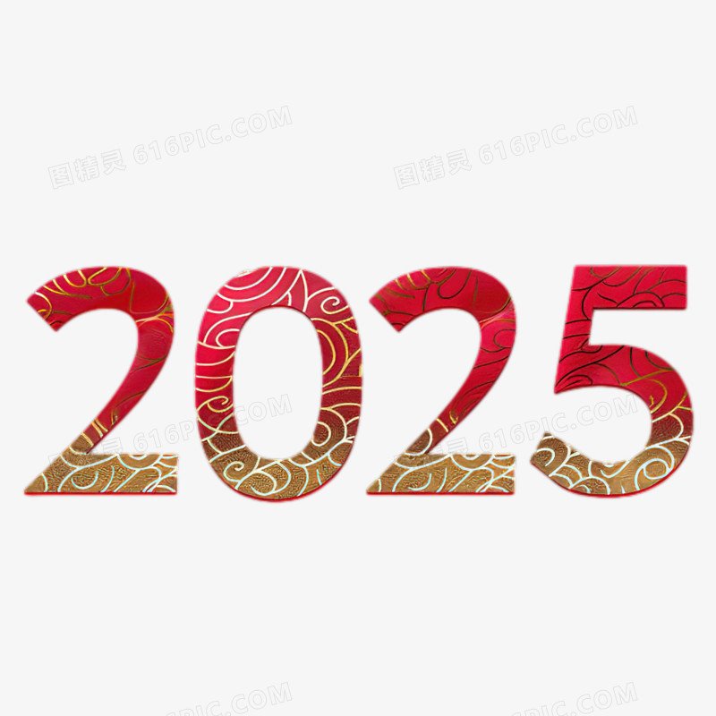 迷霧都市中的啟示:2025新澳門天天精準(zhǔn)大全謎語的數(shù)字尋蹤