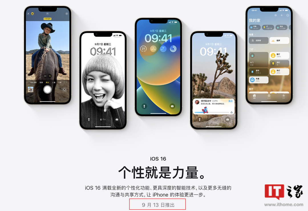深度解析：2025新澳門精準正版圖庫，掌握未來數(shù)據預測與趨勢分析的權威指南