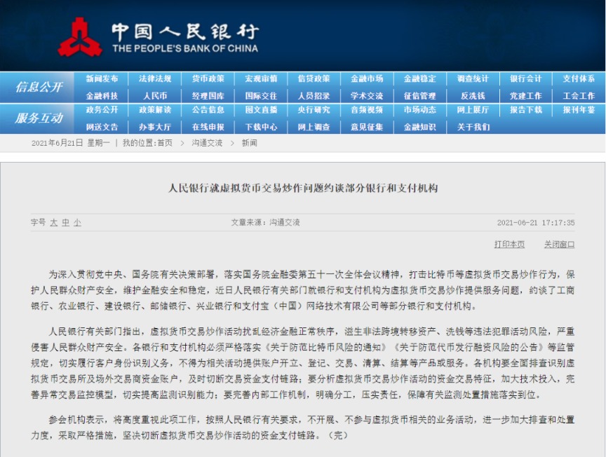 2025新澳天天彩免費(fèi)大全深度解析:獲取專(zhuān)業(yè)數(shù)據(jù)與實(shí)用指南全攻略