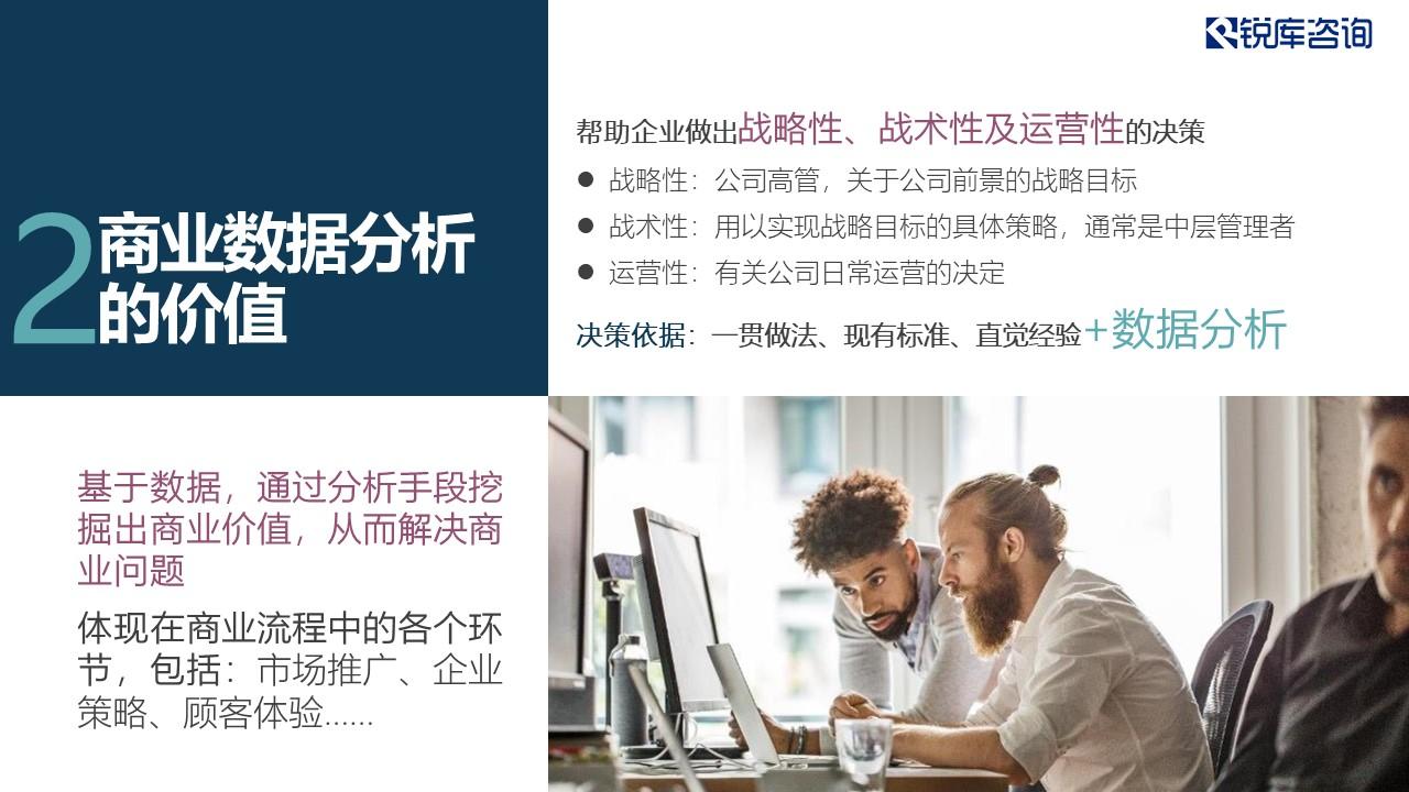 深海檔案奇遇:解析“新門內(nèi)部資料權(quán)威性”的邊界