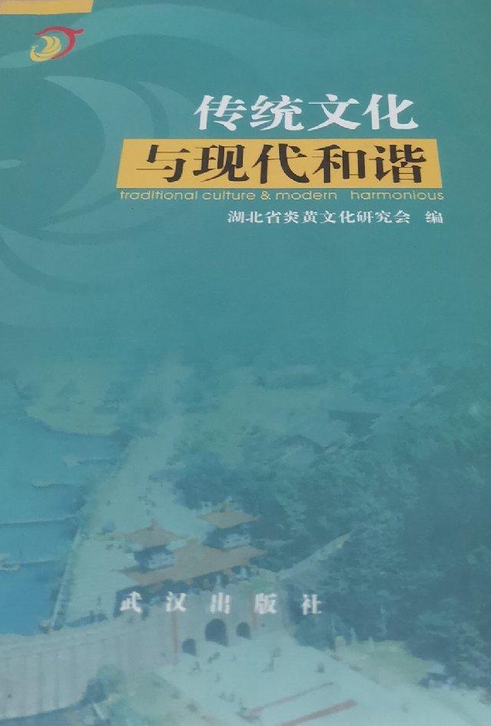 《數據迷航:一場關于白小姐管家婆四肖八碼的社會心理對話》